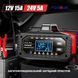Foxsur 12V 15A - 24V 5A зарядний пристрій для автомобільного акумулятора, 6-250 А-год Foxsur 15А фото 1