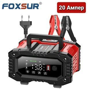 Foxsur 12V 20А - 24V 10A FPT-200 зарядноеустройство для аккумулятора , 6-300 А-час, импульсное Foxsur 20А  фото
