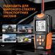 Тестер акумуляторних батарей FOXSUR FBT-200 12V/24V 3-200Ah жовтий Тестер Foxsur фото 8