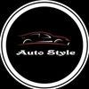 AutoStyle інтернет-магазин