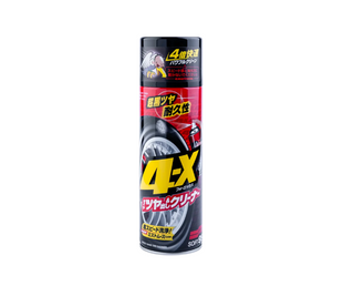 Чернение для шин SOFT99 4-X Tire Cleaner  Чорніння 4-X Tire Cleaner  фото