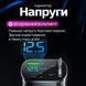 Автомобільний зарядний пристрій в прикурювач зі швидкою зарядкою 4в1 Type-C  В прикурювач 4в1 Type-C  фото 2