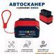 Автосканер KONNWEI KW905 версія v1.5 чіп діагностичний сканер для айфона ios android OBD2 bluetooth 5.0 Автосканер KW905  фото 2