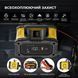 FOXSUR 12V/10A-24V/5A FPT-100 - імпульсний зарядний пристрій, десульфатор,6-200 А/ч. Foxsur FPT-100 фото 2