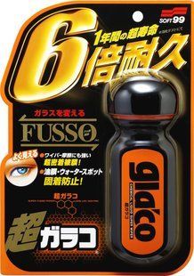 Антидощ &ndash; SOFT99 Ultra Glaco Glass Coating 70 ml Антидощ 6 міс. фото