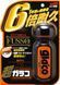 Антидощ &ndash; SOFT99 Ultra Glaco Glass Coating 70 ml Антидощ 6 міс. фото 1