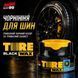 Средство для чернения шин - Soft99 Tire Black Wax 170 г Засіб для чорніння шин  фото 1