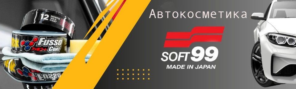 Banner from design